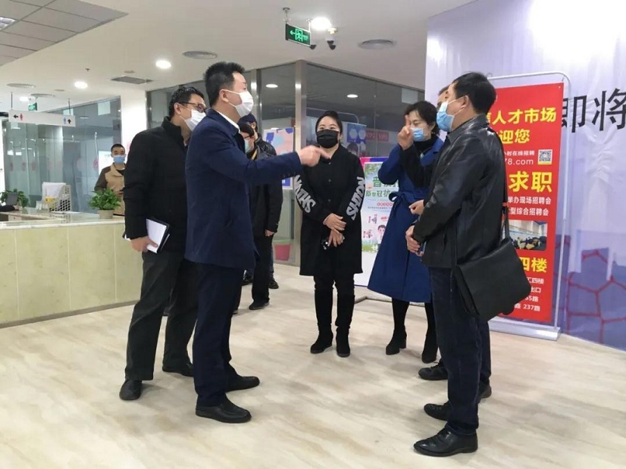 武侯区人民政府副区长莅临诚信人才市场调研